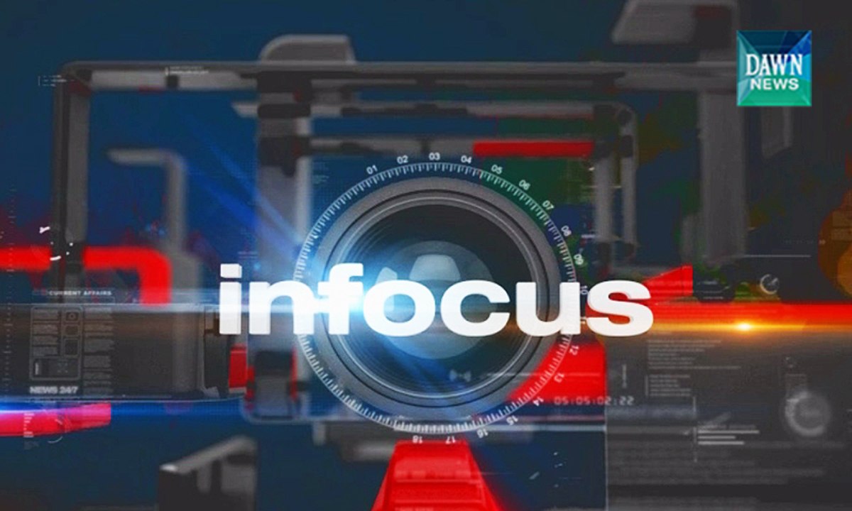 infocus -December 25,2014
