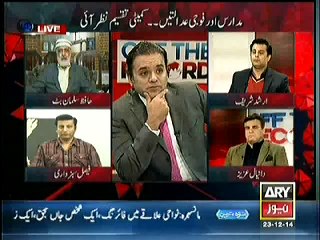 حافظ سلمان بٹ نےلال مسجد گرانے پر ایم کیو ایم کی لائیو شو میں بینڈ بجا دی