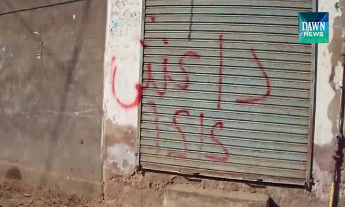 ISIS  wall chalking in Larkana