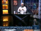 مناسك الحج والعمرة - الشيخ مسعد انور