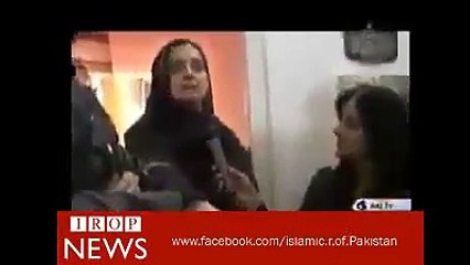 یہ ہیجڑوں کی فوج تھی طالبان نہیں تھی ایک ماں کا پیغام