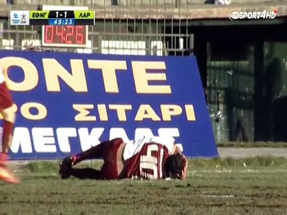 10η Εθνικός Σερρών-ΑΕΛ 2-1 2014-15 Στιγμιότυπα