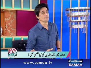 Subah Saverey Samaa Kay Saath, 26 Dec 2014 Samaa Tv