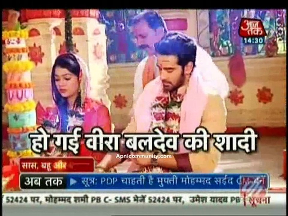 Veera 26th December 2014 Ho Gayi Veera-Baldev Ki Wedding www.apnicommunity.com
