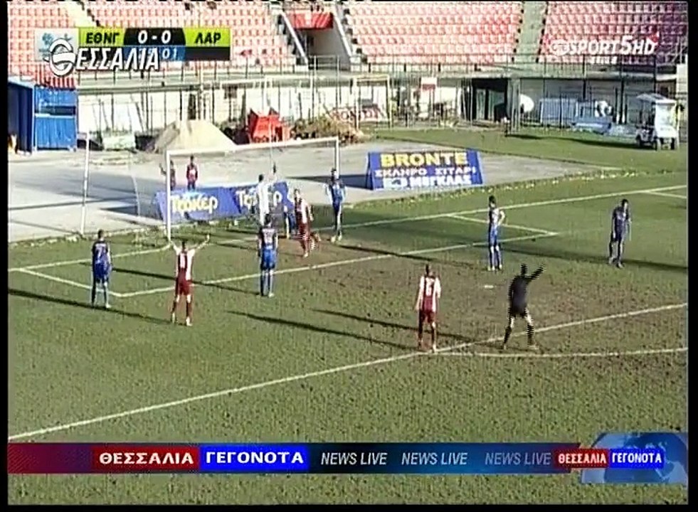 10η Εθνικός Σερρών-ΑΕΛ 2-1 Tv thessalia  2014-15