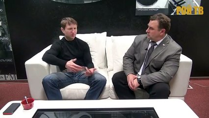 Мусорный ветер