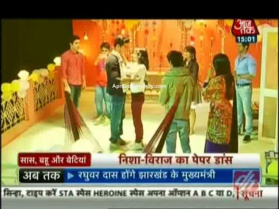 Nisha Aur Uske Cousins 26th December 2014 Viraj Ke Baho Mein Nisha www.apnicommunity.com