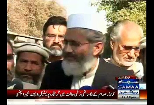 Peshawar Should Be Given Title Of 'Most Brave City' & IDPs Should Be Given Respectable Jobs:- Siraj ul Haq