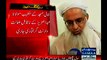 Non Bailable Arrest Warrants Of Molana Abdul Aziz Of Lal Masjid Issued