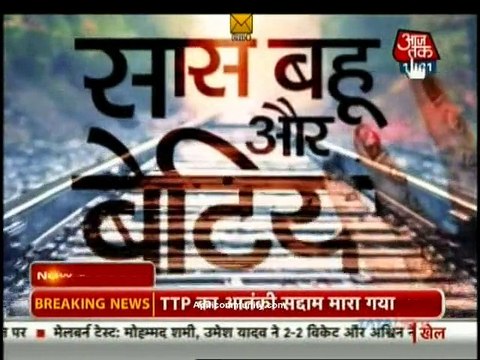 Fatafat Express 26th December 2014 Serial Express apnicommunity.com