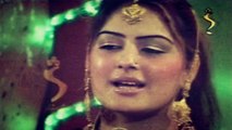 Ghazala Javed - Lag Me Poha Ka Janana