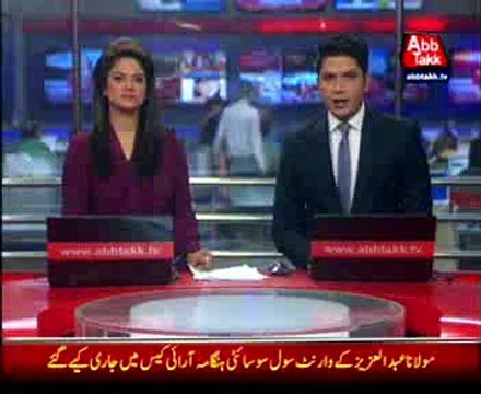 Arrest warrant of Maulana Abdul Aziz issued