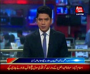 PM chairs meeting for implementation of anti-terror plan