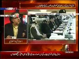 Dr. Shahid Masood About Political Leaders