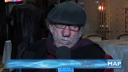 جريدة المنعطف تكرم الكاتب والصحفي ادريس الخوري