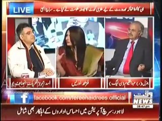 Have not reached a consensus yet on Judicial Commision