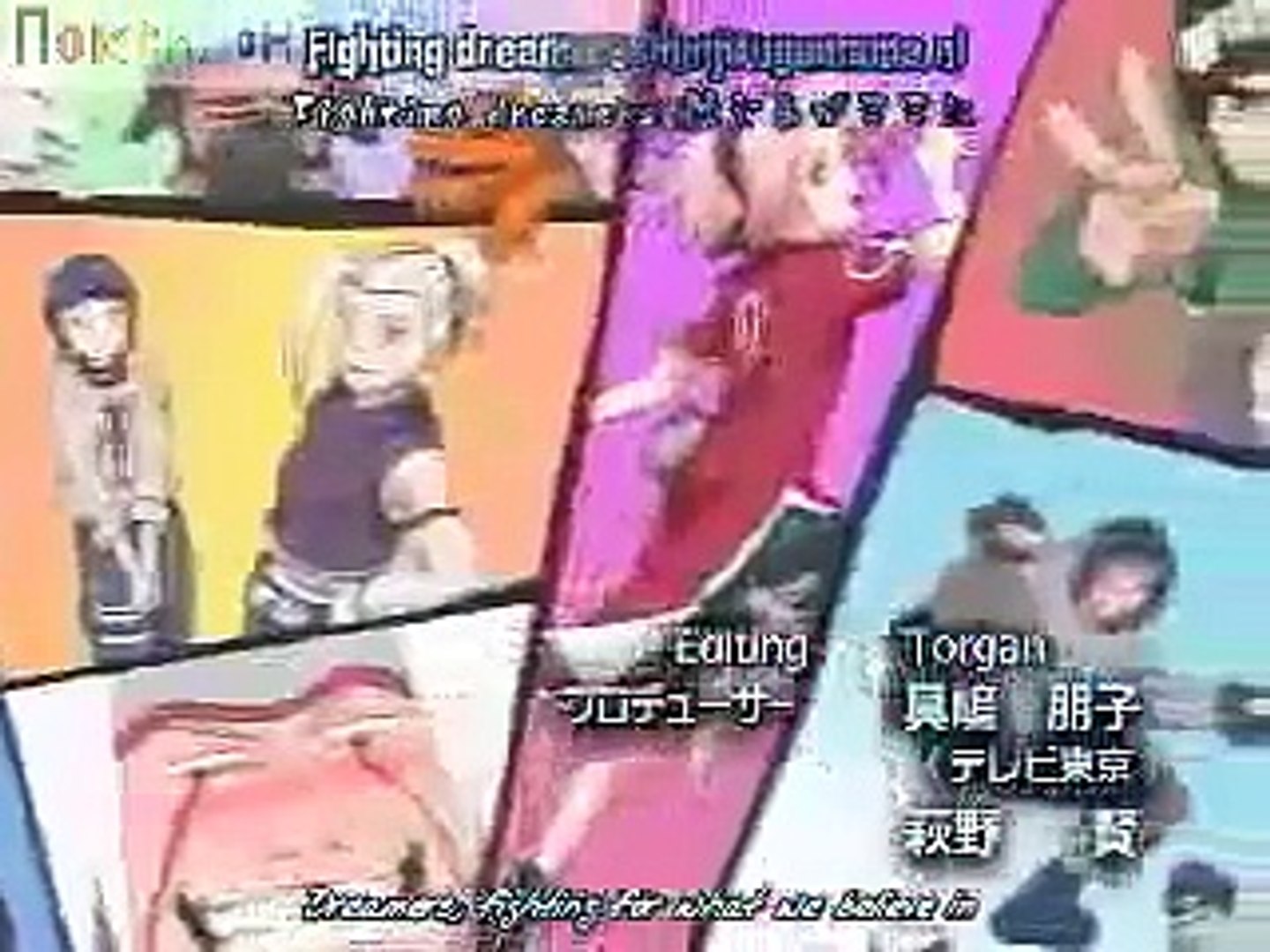 ⁣Наруто - Чёрное сердце