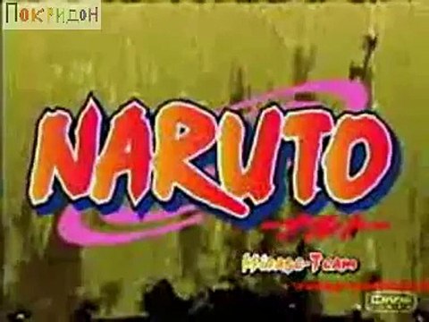 Наруто; - Как маленькие Наруто и Саске дрались в Долине Завершения