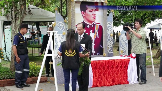 AFP - Le JT, 1ère édition du vendredi 26 décembre