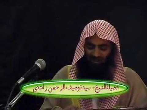 18of18 (Akalmand Shiyoun Se Chand Sawalaat) By Shaikh Tousif Ur Rahman