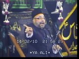 Yom e Shahadat e Imam Ali Raza(a.s) Part 2 - Molana Sadiq Hassan