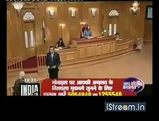 Senior Indian Politician Praising Jinnah and Revealing Many Hidden Facts about Partition of India