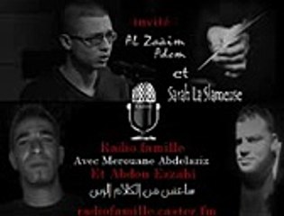 ساعتين من الكلام الزين العدد 5 مع عبدو الزاهي و الزعيم أدم و Sarah La Slameuse  إخراج مروان عبد العزيز