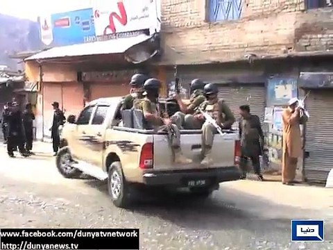 Alleged facilitator of Peshawar school attack killed in Khyber Agency.