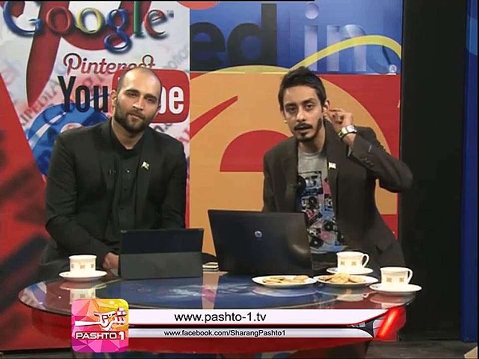 Da Online Show ( Ep - 05 - 25-12-2014 )