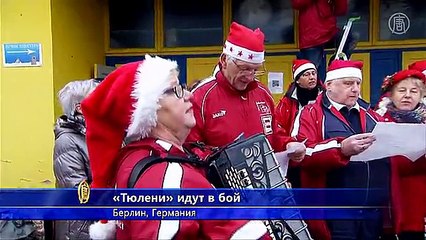 Теплые перчатки и купальник: «моржи» празднуют Рождество