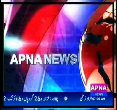sarai alamgir arshad sina headline nd report jargha lalamusa