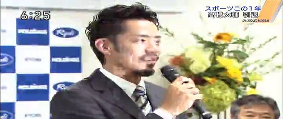 岡山ニュース　2014ハイライトより