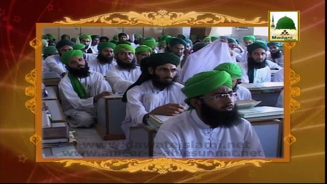 Tassurat - Maulana Mufti Muhammad Ashraf Qadiri Jalali Sahib (Pak)