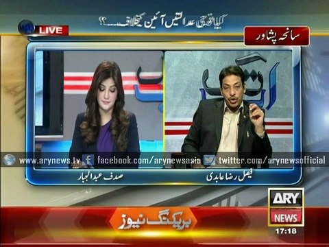 Abidi lashes out at Human Rights Groups