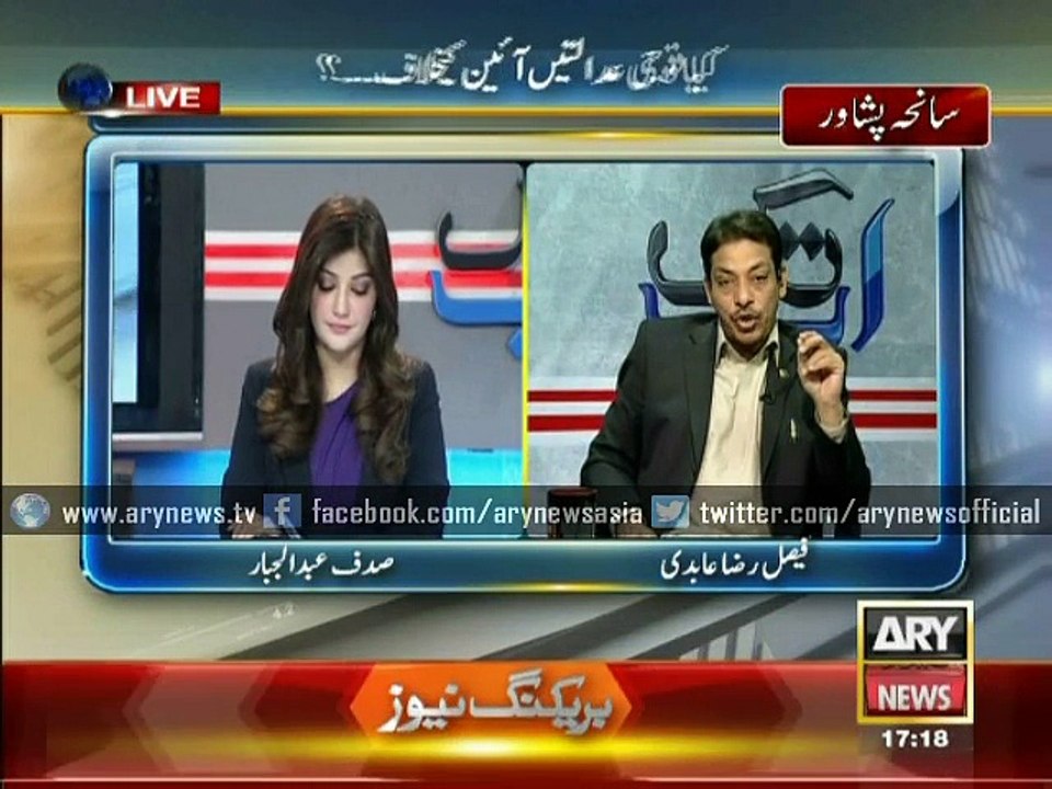 Abidi lashes out at Human Rights Groups