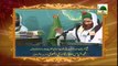 Tassurat - Hazrat Maulana Muhammad Asif Hazaarvi Sahib (Pak)
