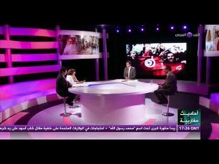 أحاديث مغاربية (25/12/2014): فوز السبسي في انتخابات الرئاسة التونسية