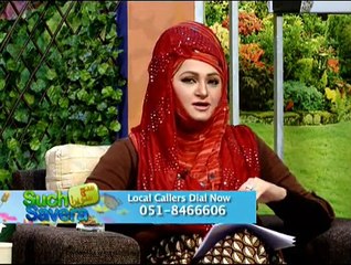 Such Savera (26-12-2014)