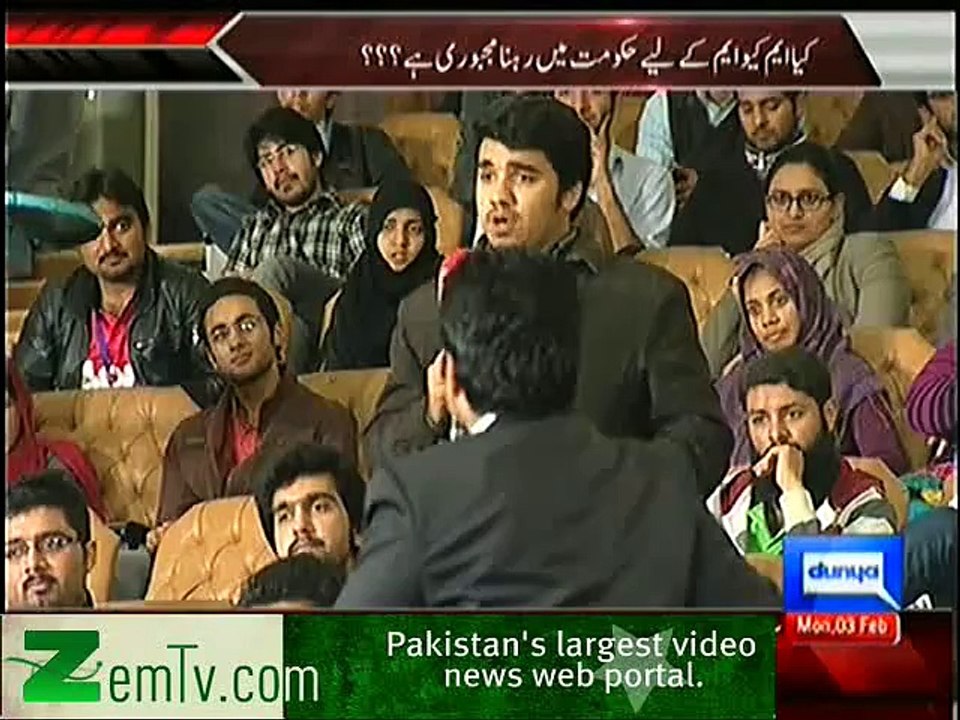 nabeel gabool in front line