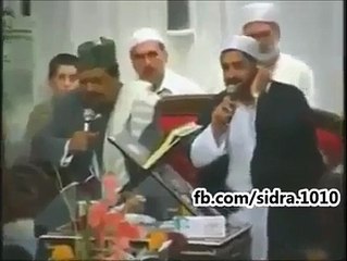 allah pak k 99 nam v great listen n share