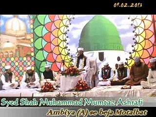 Ambiya (AS) Se Beja Mutalbat -01_02, By Syed Shah Muhammad Mumtaz Ashrafi