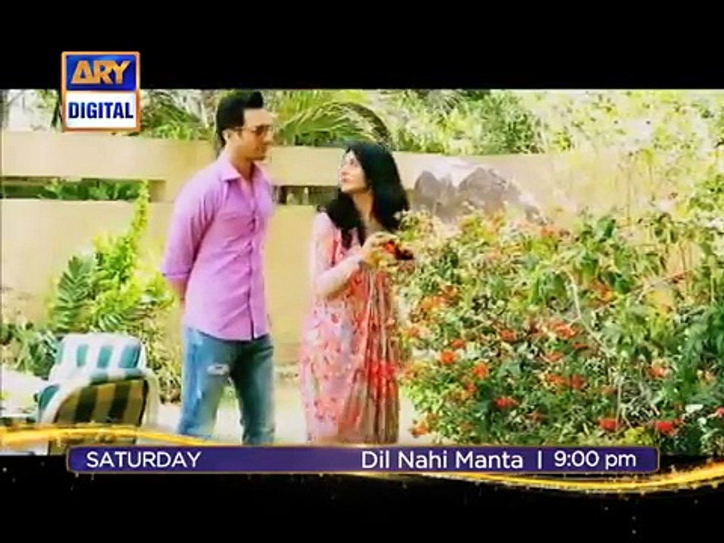 Dil Nahin Manta OST Drama on ARY Digital - Full Song