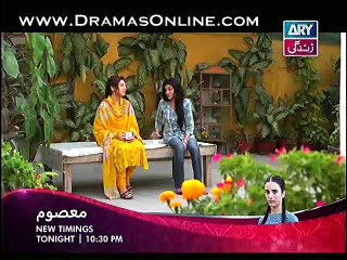 Meka Aur Susraal Episode 21 p1
