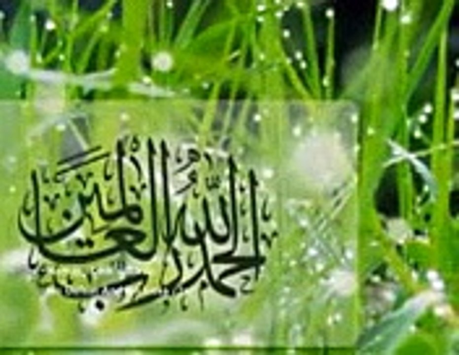 Maula Ya Salli Wa Sallim (with English Subtitles)
