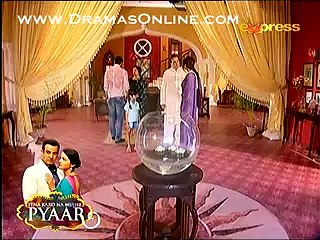 Tum Woh Nahi Last Episode 17 on Express Ent -