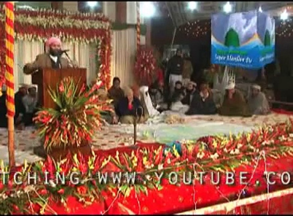 Maulana Pir Muhammad Anwar Qureshi Part 3