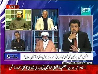 Jaiza – 26th December 2014