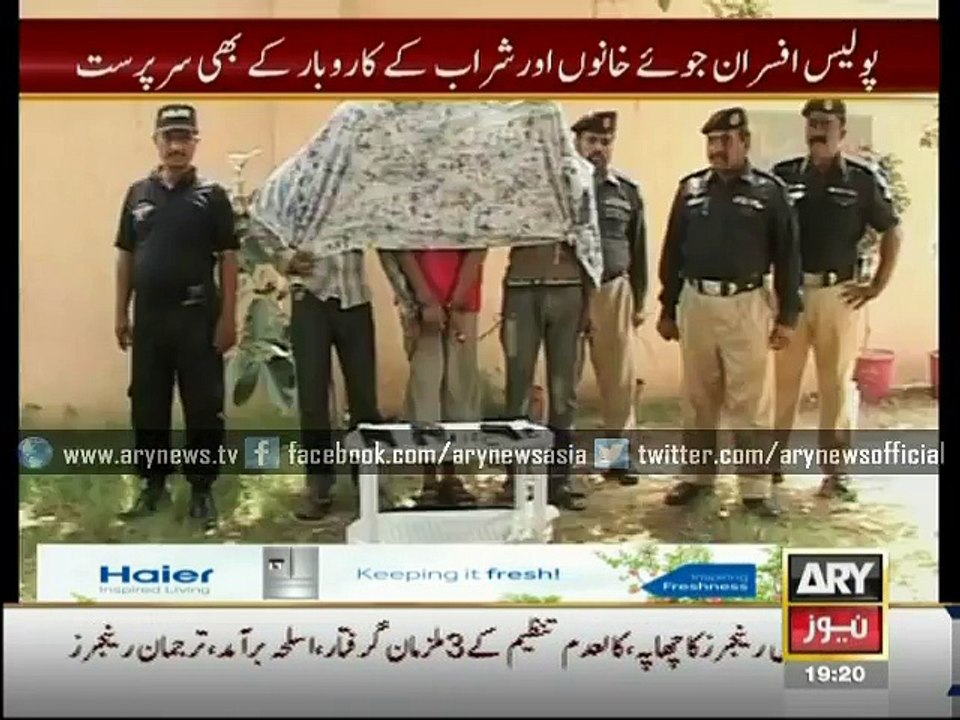 Gambling, Prostitution, Beer under police patronage