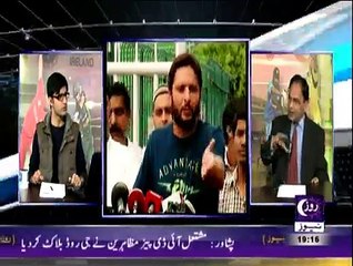 Clean Bold - 26th December 2014