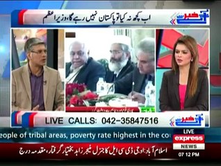 Khabar Say Agay - 26th December 2014